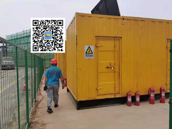 雨山出租发电机常规保养内容