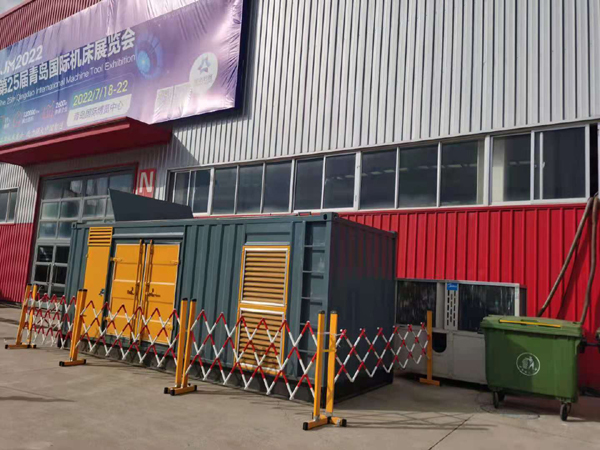 雨山一起发电机滑环环火停机事件分析报告