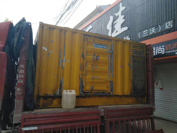 雨山发电机组的结构分析及功能原理