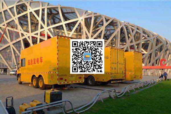 雨山发电车出租-柴油发电机组并机控制问题