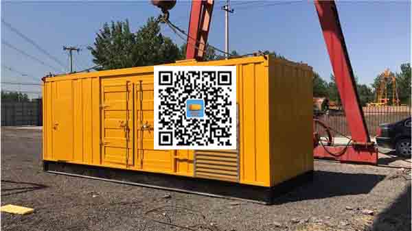 雨山发电车出租-关于柴油发电机组水箱污垢的产生与清理