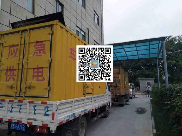 雨山出租发电机-柴油发电机组启动困难的原因有哪些？