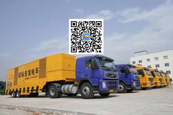 雨山发电车出租柴油发电机的优势都有哪些