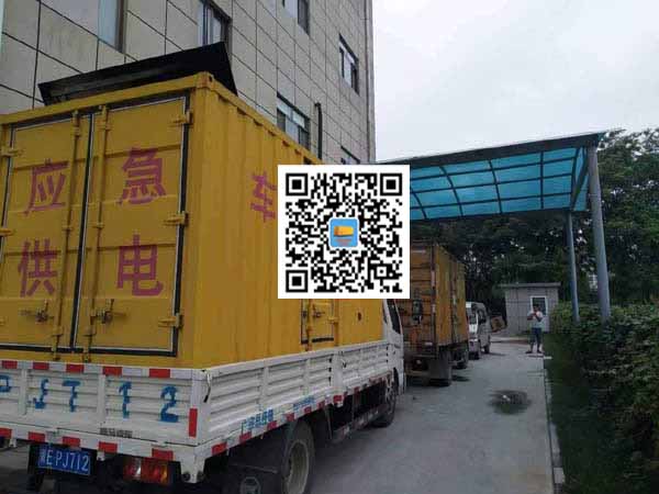 雨山租赁发电机50kw设备需要多大电缆线