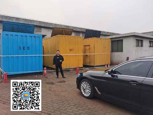 雨山柴油发电机组的维护保养方案